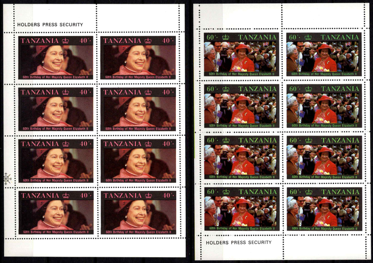 Tanzanija, pilna serija, MiNr 391-394 MNH**