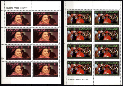Tanzanija, pilna serija, MiNr 391-394 MNH**
