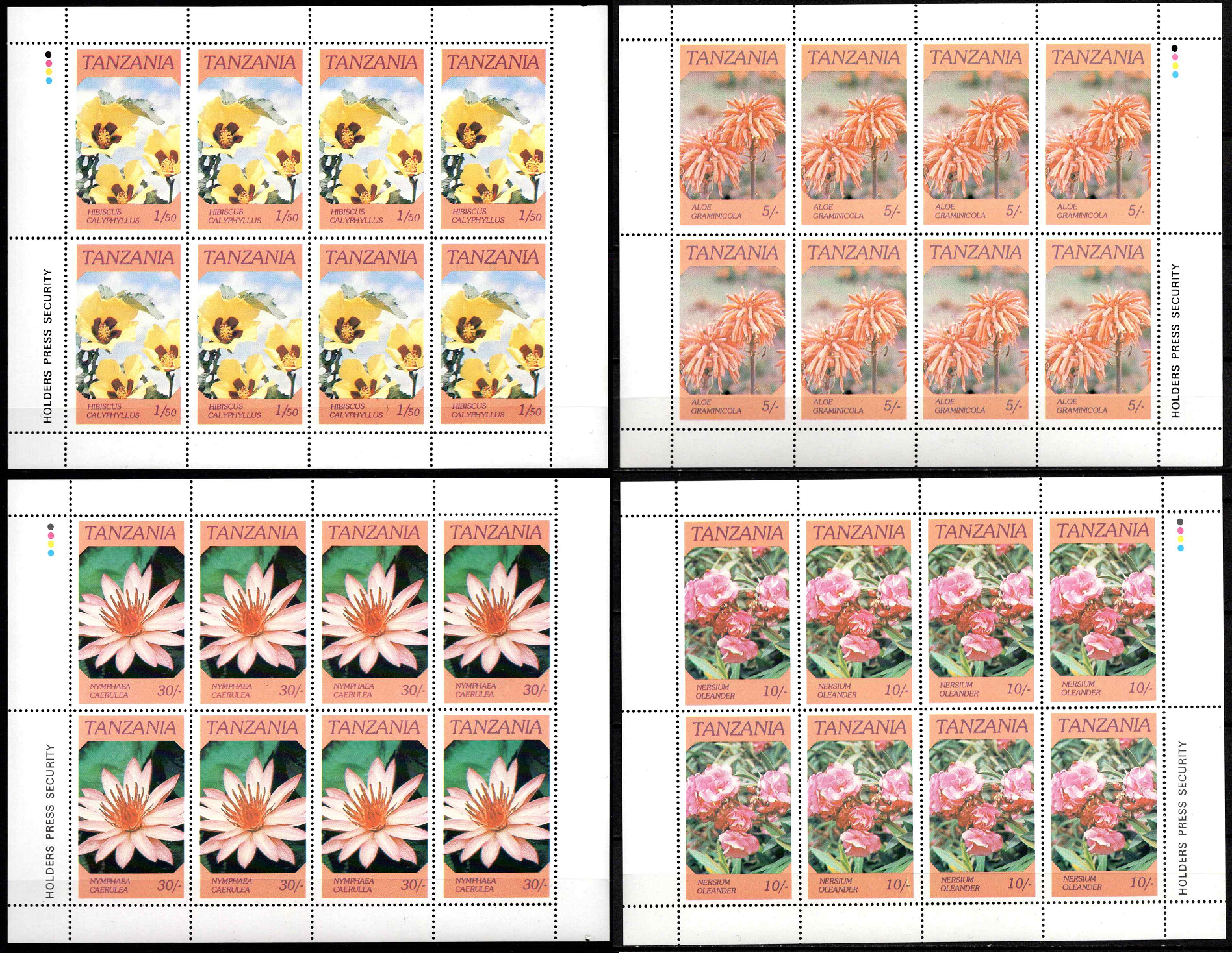 Tanzanija, pilna serija, MiNr 324-327 MNH**