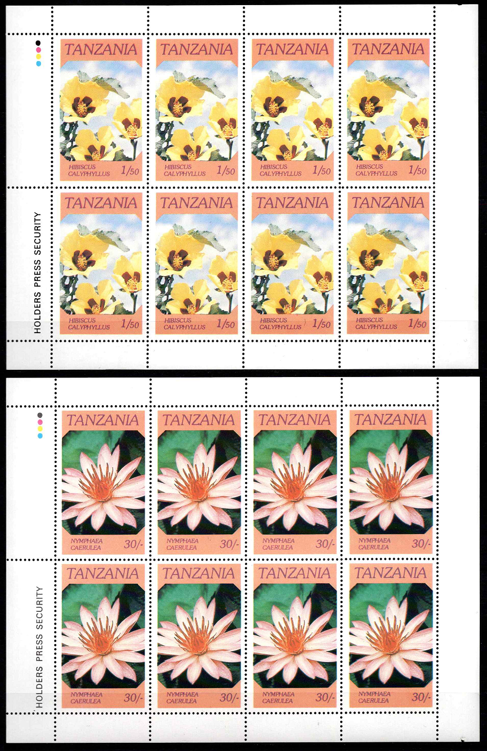 Tanzanija, pilna serija, MiNr 324-327 MNH**