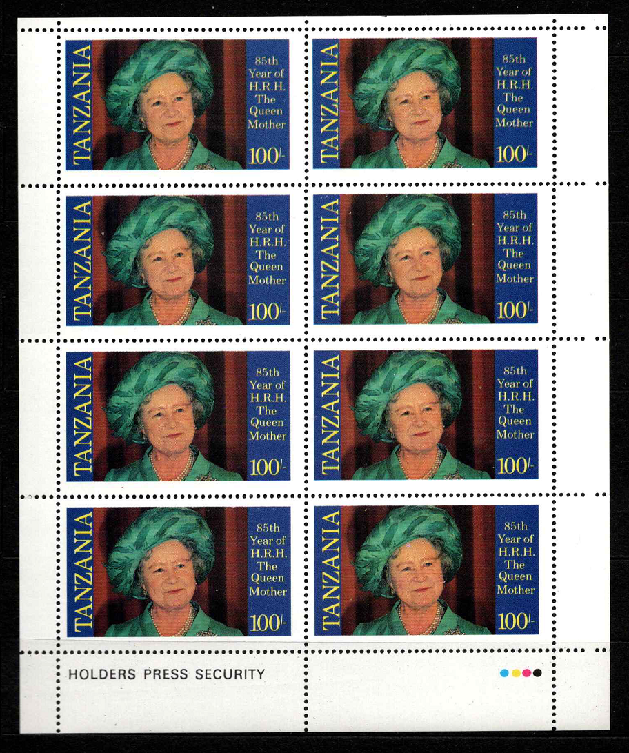 Tanzanija, MiNr 267 MNH**