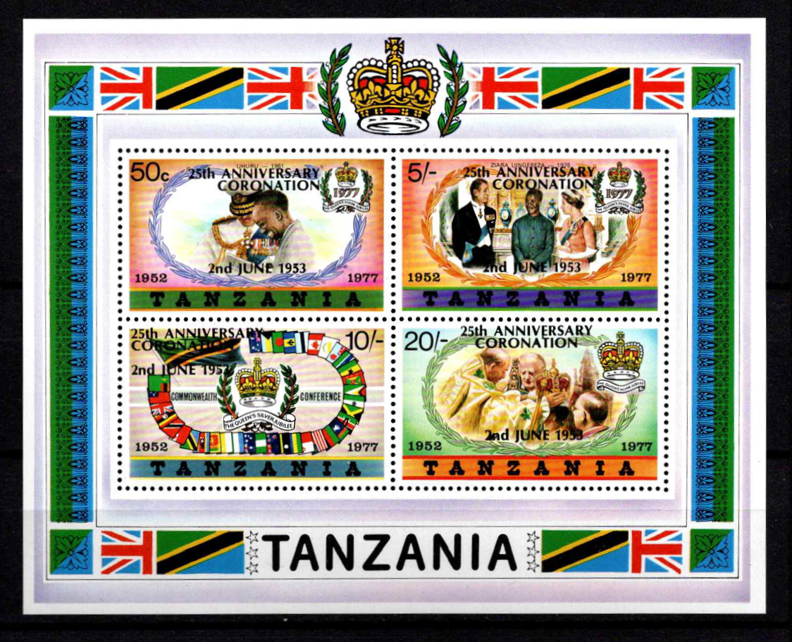 Tanzanija, blokas Nr. 12 I, MiNr 99-101 MNH**