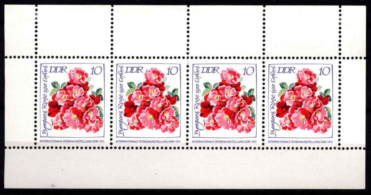 Vokietijos Demokratinė Respublika (VDR), H-Bl. 14C, MiNr 1778 MNH**
