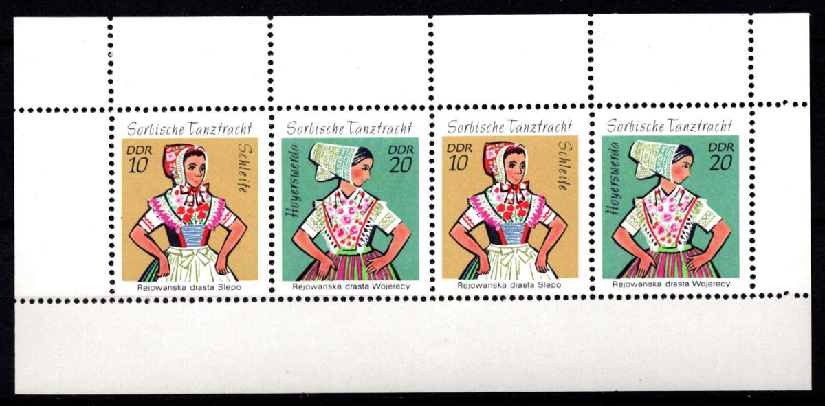 Vokietijos Demokratinė Respublika (VDR), H-Bl. 13C I, MiNr 1723-1724 MNH**