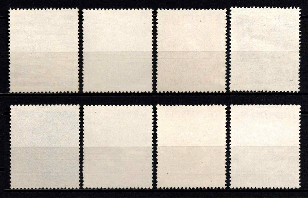 Austrija, pilna serija, MiNr 776-783 Used (O)