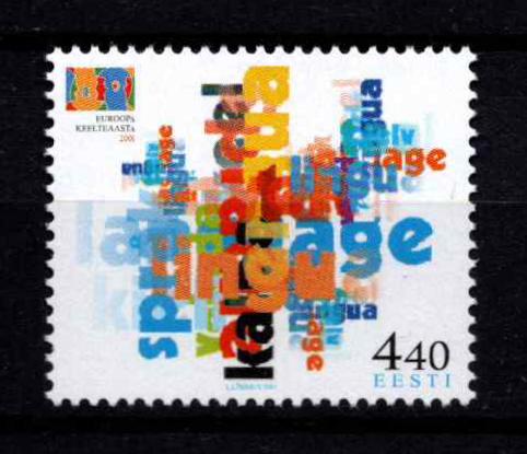 Estija, MiNr 396 MNH**