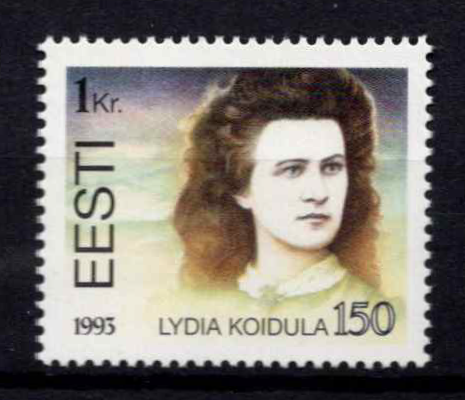 Estija, MiNr 219 MNH**