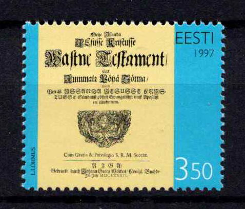 Estija, MiNr 311 MNH**