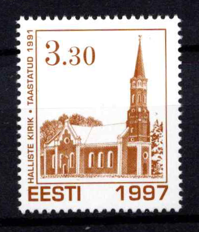 Estija, MiNr 312 MNH**