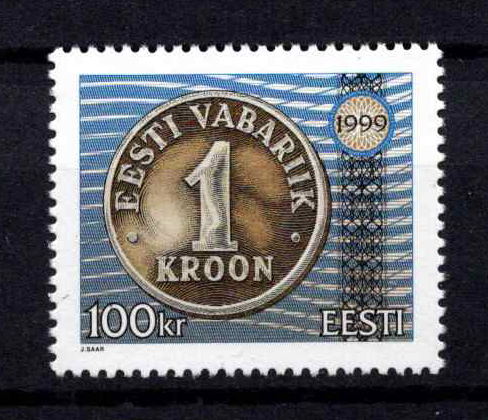 Estija, MiNr 346 MNH**