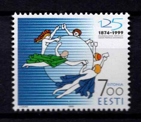 Estija, MiNr 353 MNH**