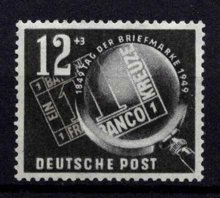 Vokietijos Demokratinė Respublika (VDR), MiNr 245 MNH**