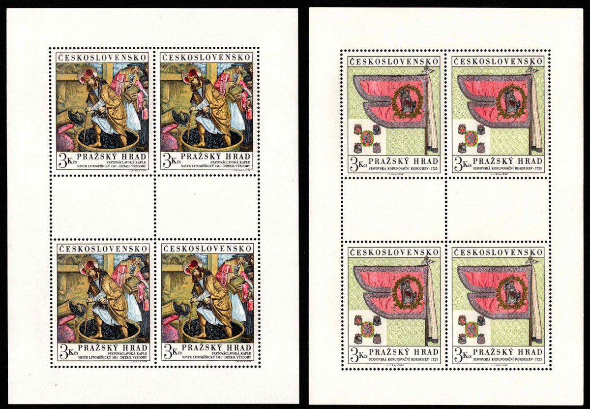 Čekoslovakija, pilna serija, MiNr 1876-1877 MNH**
