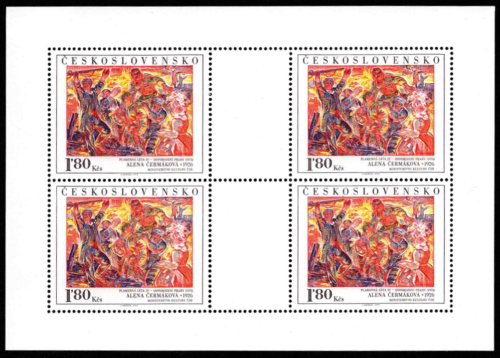 Čekoslovakija, pilna serija, MiNr 2294-2298 MNH**