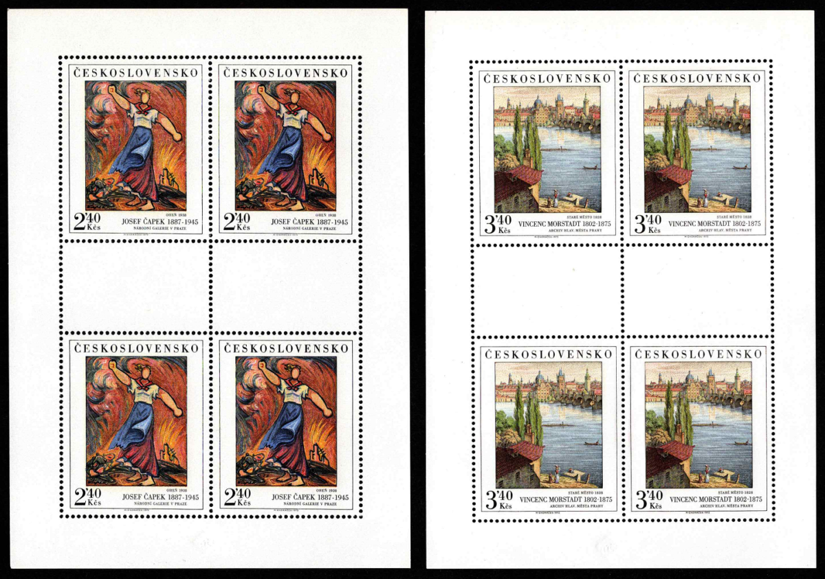 Čekoslovakija, pilna serija, MiNr 2294-2298 MNH**