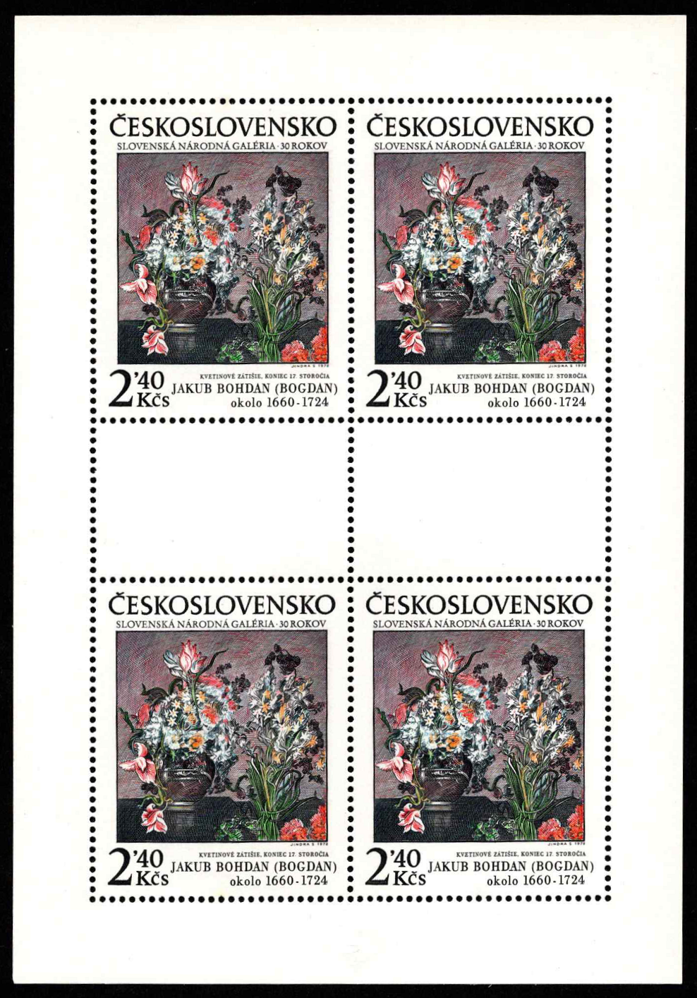 Čekoslovakija, MiNr 2476 MNH**