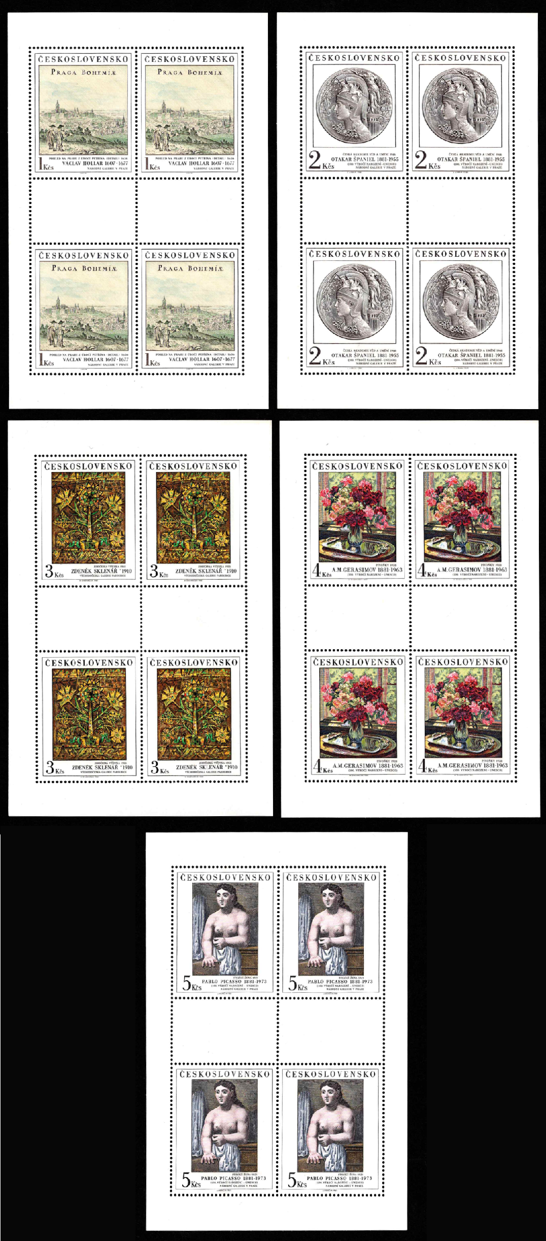 Čekoslovakija, pilna serija, MiNr 2641-2645 MNH**