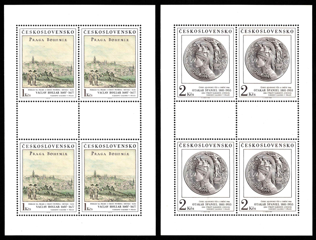 Čekoslovakija, pilna serija, MiNr 2641-2645 MNH**