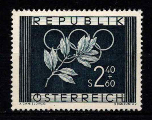 Austrija, MiNr 969 MNH**
