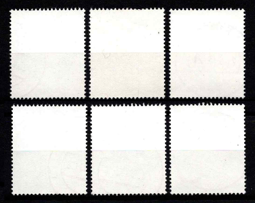 Vokietijos Demokratinė Respublika (VDR), pilna serija, MiNr 2802-2807 Used (O)