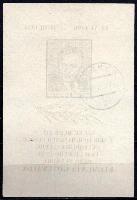 Čekoslovakija, blokas Nr. 14, MiNr 795 Used (O)