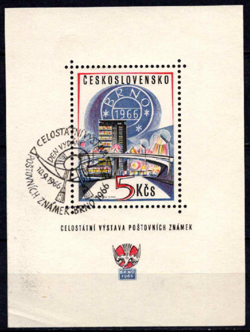 Čekoslovakija, blokas Nr. 25, MiNr 1650 Used (O)