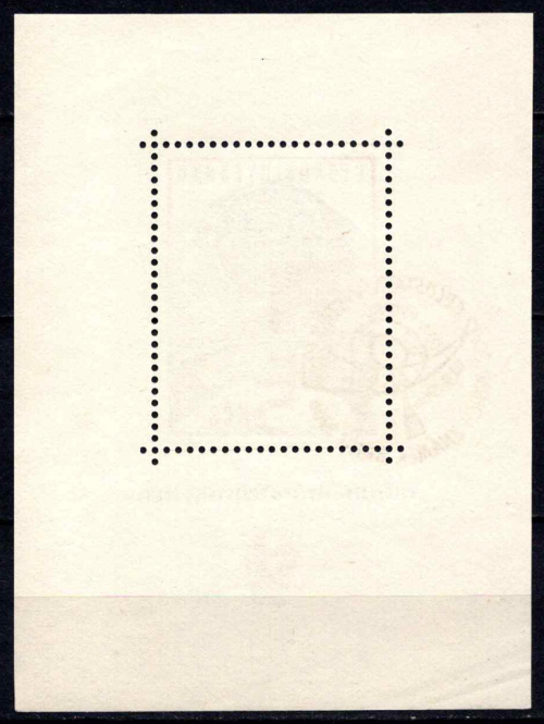 Čekoslovakija, blokas Nr. 25, MiNr 1650 Used (O)