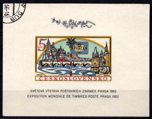 Čekoslovakija, blokas Nr. 18 B, MiNr 1360 B Used (O)