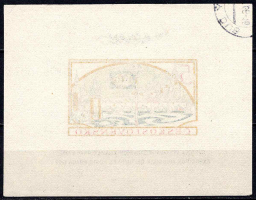 Čekoslovakija, blokas Nr. 18 B, MiNr 1360 B Used (O)