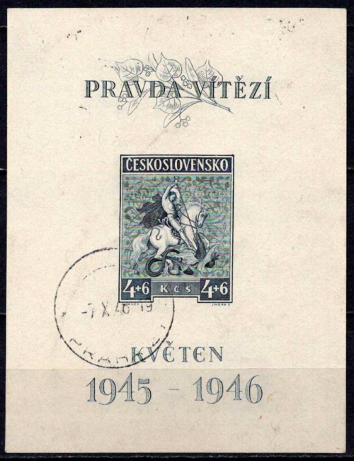 Čekoslovakija, blokas Nr 8, MiNr A491 Used (O)