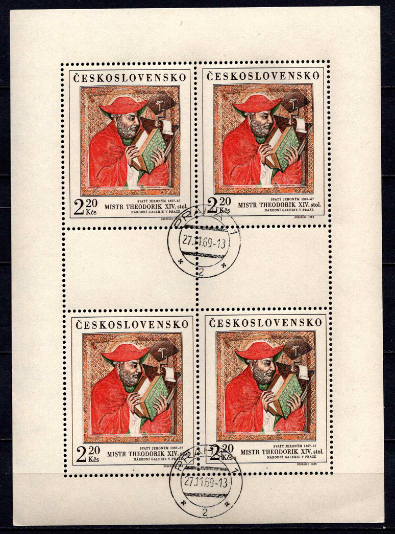 Čekoslovakija, pilna serija, MiNr 1910-1914 Used (O)