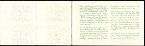Švedija, pilna serija knygutėje Nr. 45, MiNr 846-849 MNH**