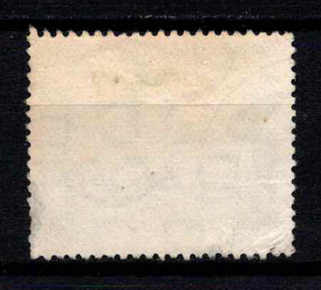 Vokietijos Demokratinė Respublika (VDR), MiNr 318 Used (O)