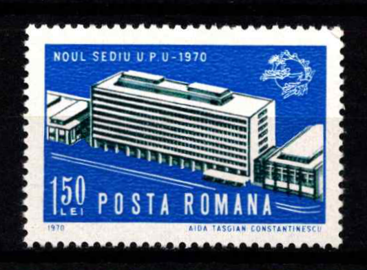 Rumunija, MiNr 2875 MNH**