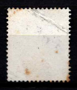 Vengrija, MiNr 2503 C Used (O)