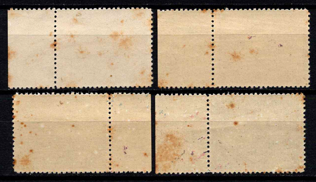 Vokietijos Reichas, Lenkijos okupacija, pilna serija, MiNr 92-95 MLH*