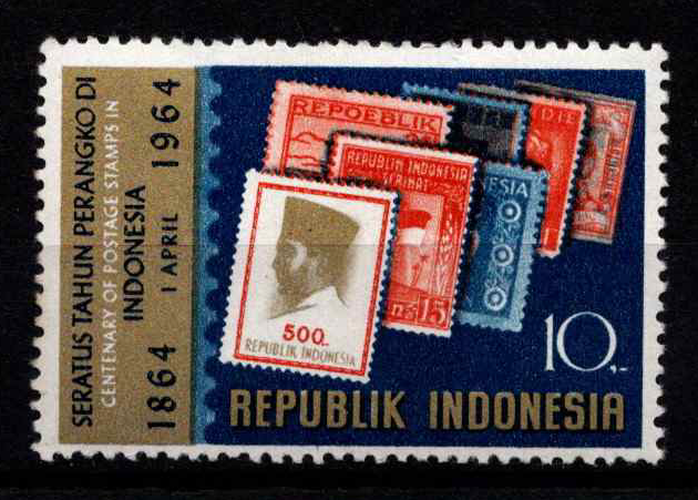 Indonezija, MiNr 443 MNH**