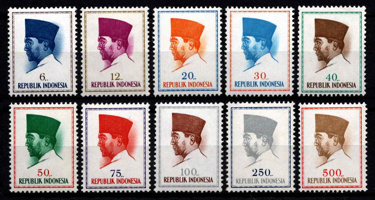 Indonezija, pilna serija, MiNr 425-434 MNH**