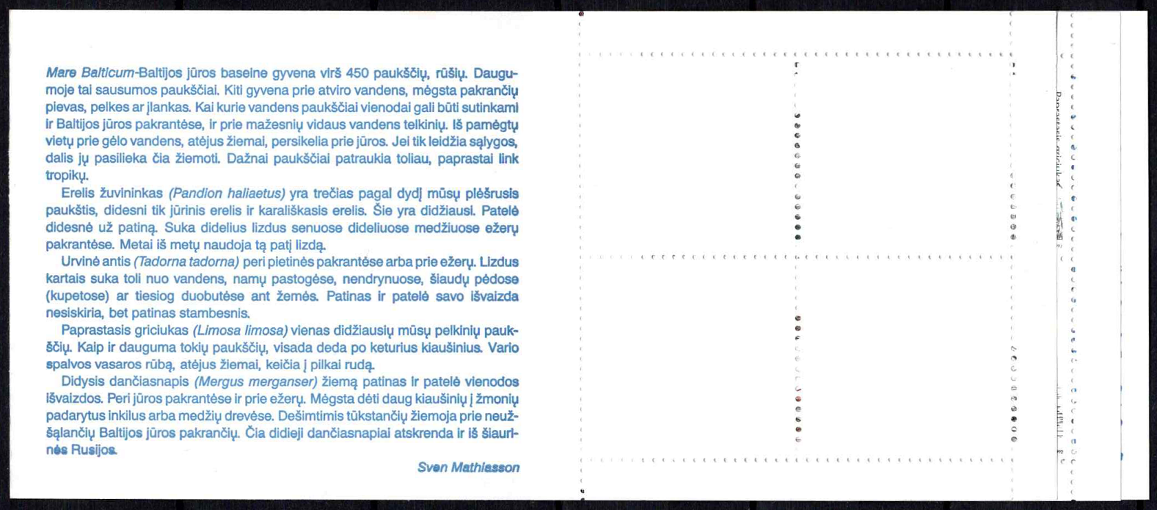 Lietuva, pilna serija MiNr 501-504 MNH** B