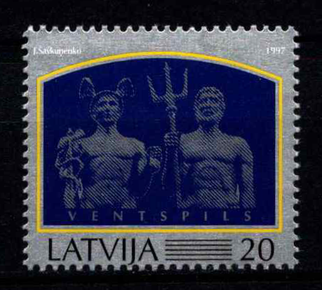 Latvija, MiNr 458 MNH**