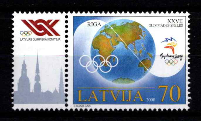 Latvija, MiNr 528 (Zf) MNH**