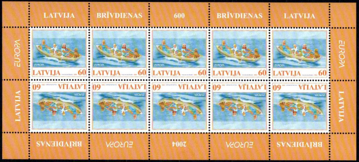 Latvija, MiNr 613 MNH**