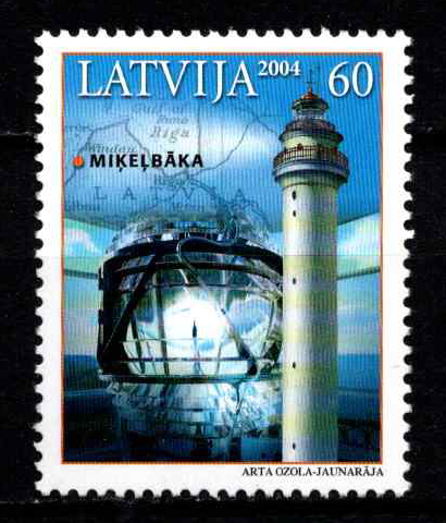 Latvija, MiNr 621A MNH**