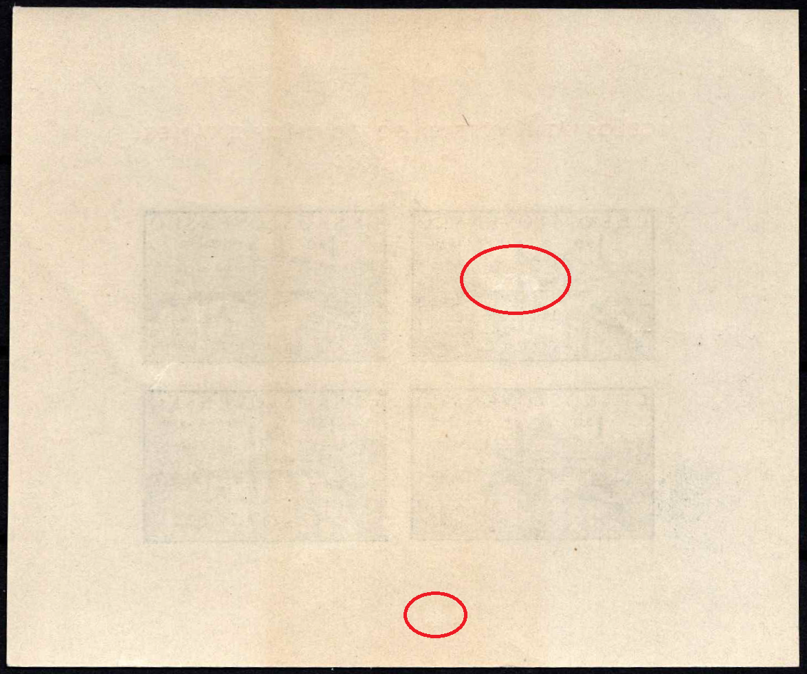 Čekoslovakija, blokas Nr. 12, MiNr 638x4 B MLH*