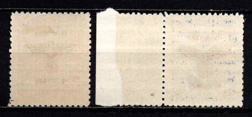 Vokietijos Reichas, Čekijos okupacija, pilna serija, MiNr 83-84 MLH*