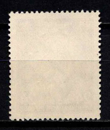 Vokietijos Demokratinė Respublika (VDR), MiNr 430 MLH*