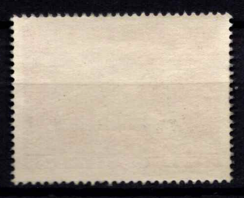 Austrija, MiNr 1041 Used (O)