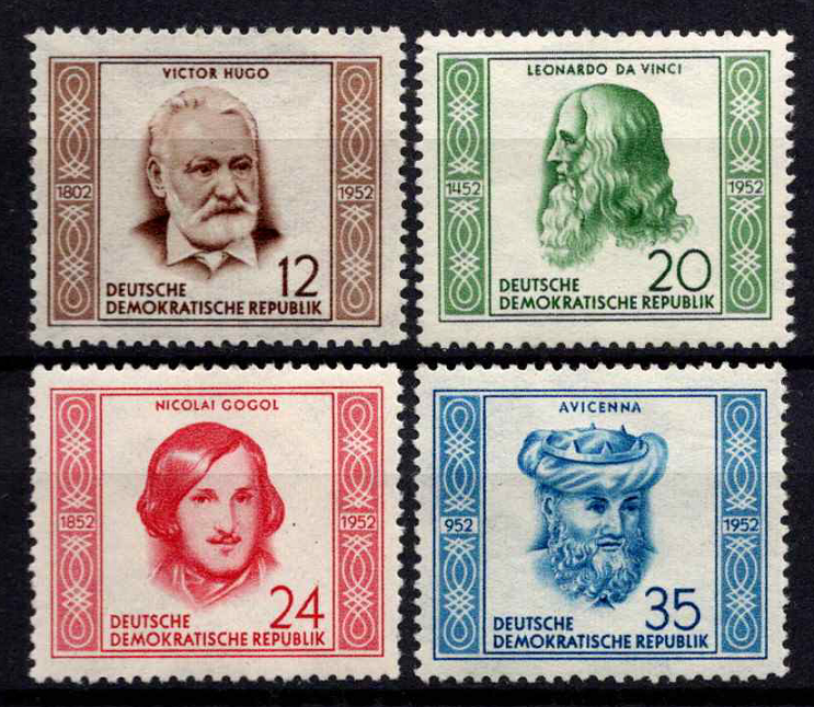 Vokietijos Demokratinė Respublika (VDR), pilna serija, MiNr 311-314 MNH**