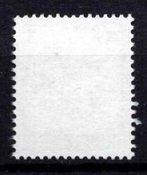 Austrija, MiNr 1596 Used (O)