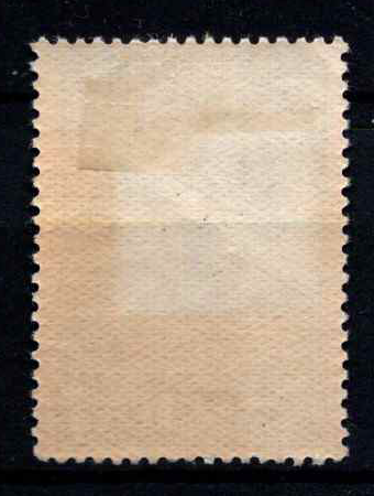 Belgija, MiNr 442 MH*